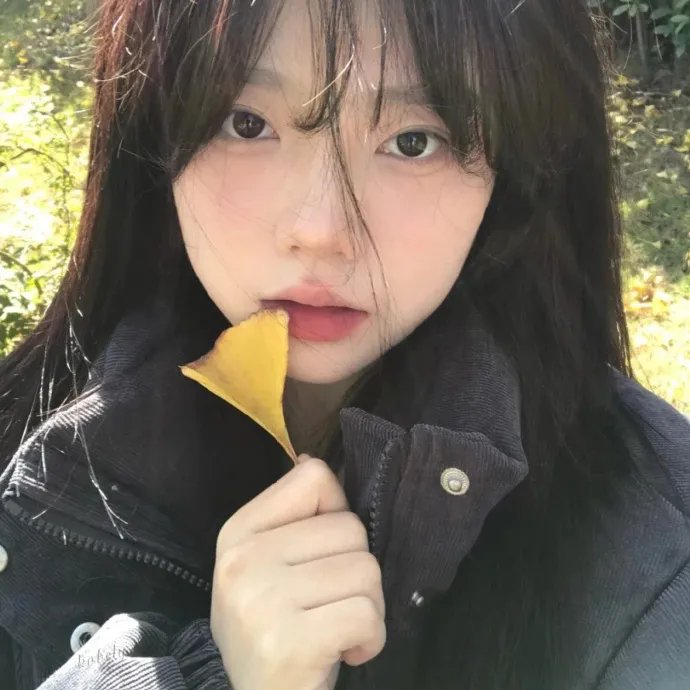 向左爱．向右爱