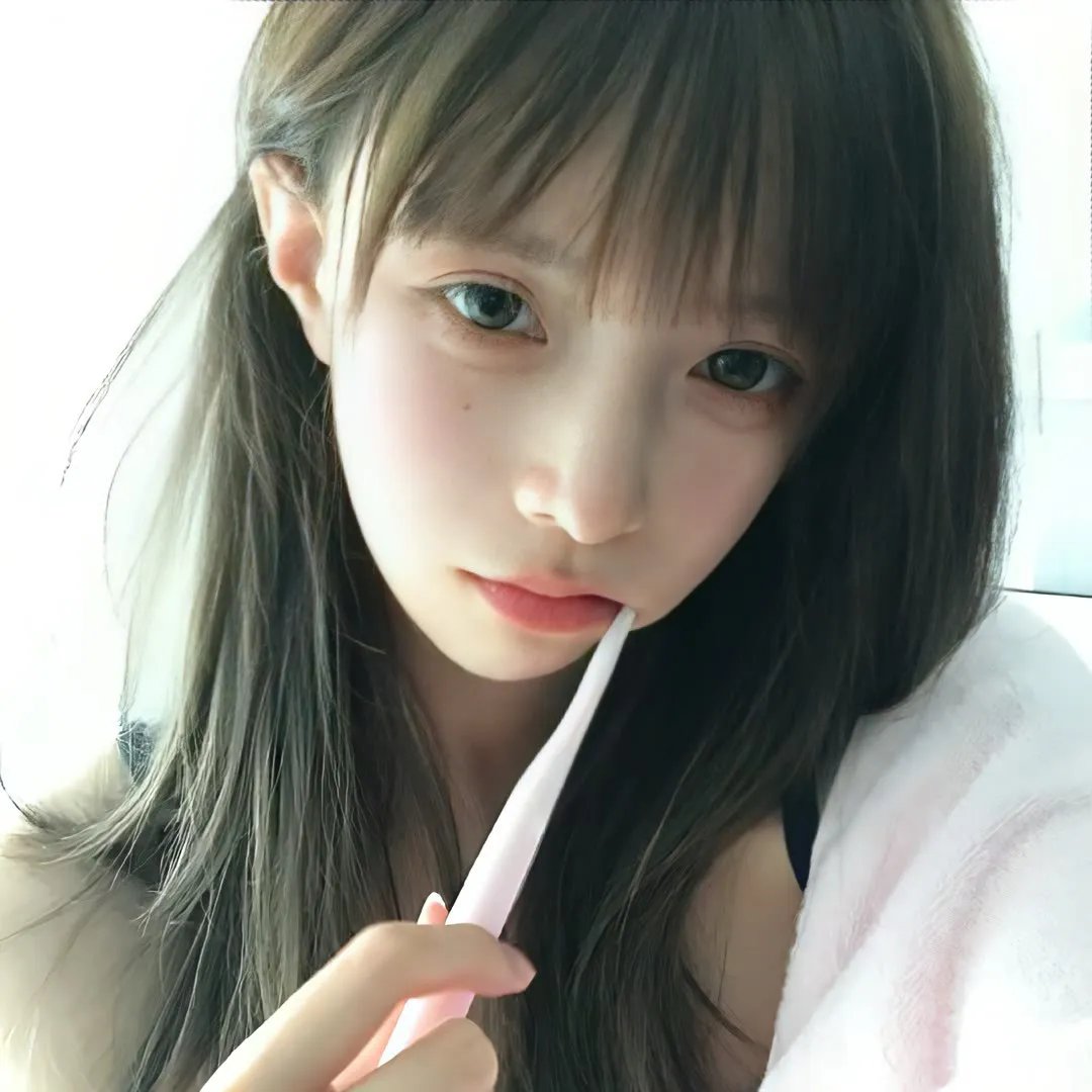 白毛女
