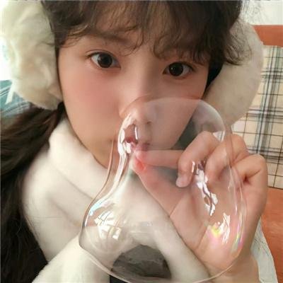 我的妄想症男友
